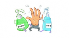 洗手液fda認(rèn)證注冊(cè)多少錢？周期能加急嗎？