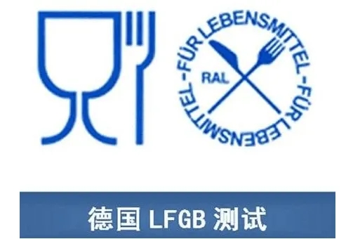 加州65認(rèn)證