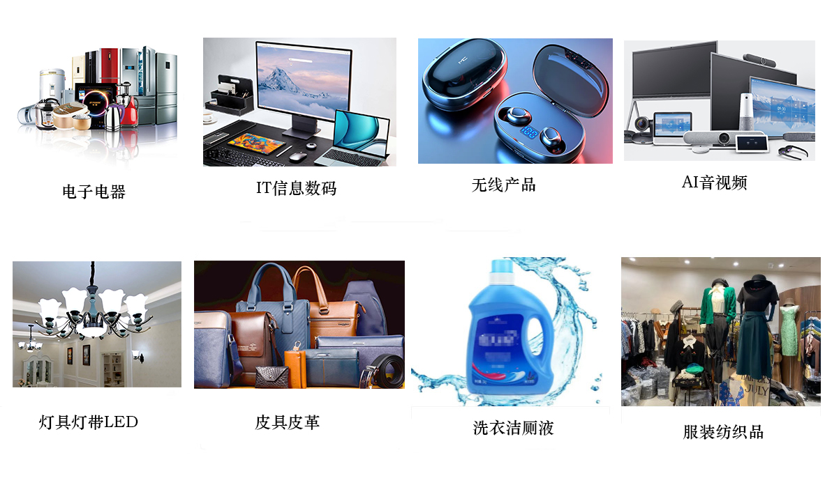 1-2質(zhì)檢報告.jpg