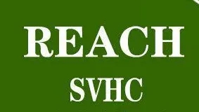 歐盟REACH的檢測項目有哪些？