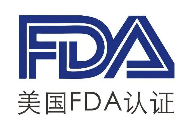 化妝品FDA注冊流程周期？