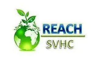 Reach認(rèn)證注冊(cè)