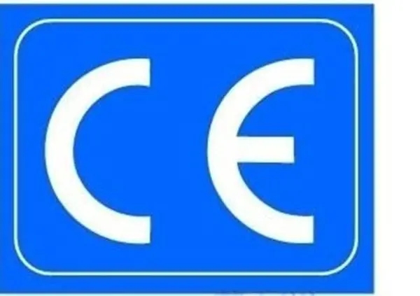 車輛用無(wú)線電產(chǎn)品的CE認(rèn)證RED型式認(rèn)證